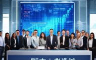 聚贤信息技术咨询电话，助力企业走向成功，实现高质量发展