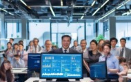 青岛易数信息咨询服务，助力企业数字化转型的助力