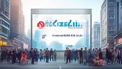贵州九度信息技术咨询，机遇与挑战并存，未来可期