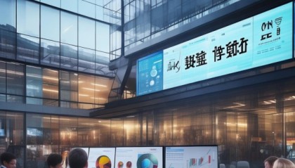 在沈阳市，盛美信息技术咨询，助力企业数字化转型的高端解决方案