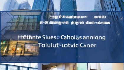 重庆通仁多信息技术咨询服务中心助力企业数字化转型