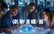 数字化转型中的关键服务，卓资信息咨询服务，助力企业突破信息孤岛的解决方案