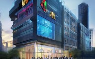 如皋市久银信息技术咨询，发展历程与未来展望