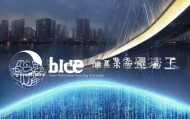 桥西区萱懿信息技术咨询服务助力企业数字化转型的强劲引擎