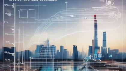 The Cost of Information Service Consultancy Fees in the Chinese Automobile Industry