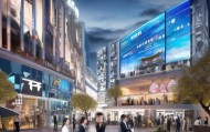 山西信息化财务咨询产业助力经济高质量发展