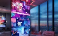 法律与科技未来招聘