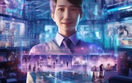 谢家集信息咨询服务，赋能未来，开启新篇章