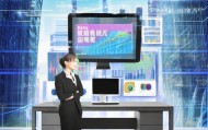 备案，上海信息化职业规划咨询，助力产业升级与就业转型