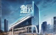 安徽普银信息技术咨询，赋能未来，助力发展