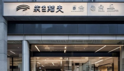 专业车辆信息咨询，助力出行