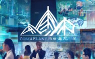 助力河北省企业数字化转型，河北企业信息化咨询公司崛起之路