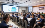 包头市信息技术咨询式培训，赋能地方经济高质量发展