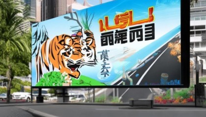 创亿虎哥驾考信息咨询服务，助您驾考无忧前行！
