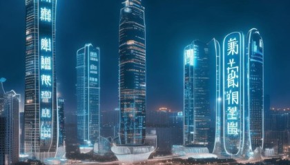 智创南京，科技与创意交融