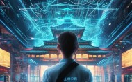 苏州网络信息技术咨询，助力数字经济发展