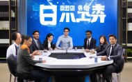 六盘水信息化资质咨询，助力企业高质量发展