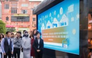 郓城商户信息咨询服务，助力企业发展