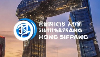 北京红四方，企业级咨询领域的创新与未来与发展