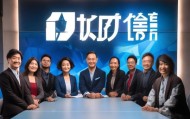 宇洋信息咨询服务部，助力您的未来