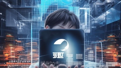 中国信息咨询服务网官网助力数字化转型