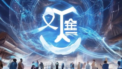 河南宸祎信息技术咨询有限公司，数字转型的赋能者