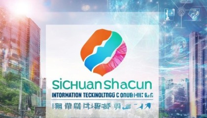 四川少川信息技术咨询有限公司，赋能千城万村，开启数字化新篇章
