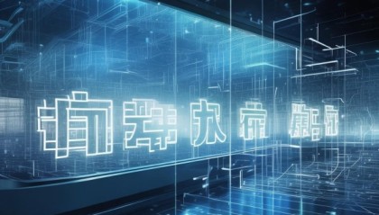 括越信息咨询服务，重塑商业生态的窗口