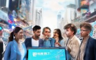 潜山县信息咨询服务，赋能经济高质量发展的新引擎