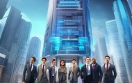 卓越信息技术咨询，专业贴心高效，助力你的成功