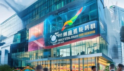 万盛信息咨询服务中心助力企业成长的解决方案