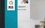 安轩信息咨询服务，专业 yet 可笑？招聘新员工必看！快来加入，成为未来的解题者！