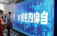 天磊信息咨询服务部电话，助力企业数字化转型的强有力的工具