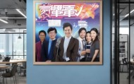 沈阳信息技术咨询部招聘，助力企业数字化转型