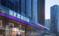 宏刚信息咨询服务中心，助力企业精准运营的创新平台
