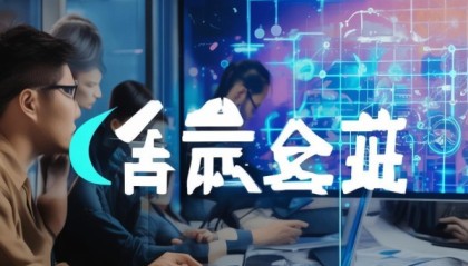 阿峰信息咨询服务部，专业创新助力数字化转型