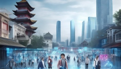 江苏省数字化转型现状及政策建议
