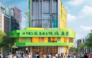 沭阳县房产信息咨询服务，助力您的 property journey