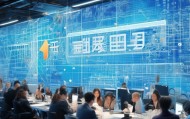 信息科技行业的未来机遇与挑战，机会与危机并存，探索未来