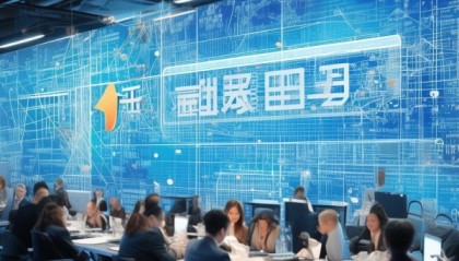 信息科技行业的未来机遇与挑战，机会与危机并存，探索未来