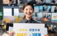 昊科信息咨询服务部招聘，助力企业发展，开启未来新篇章