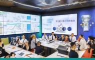 旺苍信息咨询服务公司，赋能企业发展，助力现代化发展
