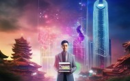 数字变革的机遇，宜得信息咨询服务有限公司，Leading the digital revolution in China