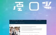 华信信息化咨询招聘官网，助力信息科技人才成长