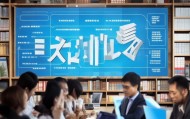 深汕房产信息咨询服务电话，专业服务助力房产信息管理