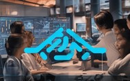 新东方信息技术咨询中心，为教育服务提供精准的解决方案