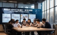 森硅信息咨询服务部，助力数据驱动决策