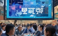 魏县信息咨询服务，机遇与挑战的探索