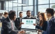 巢湖信息化专线，让企业高效获取精准信息。