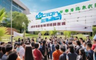 助力高考，Into School